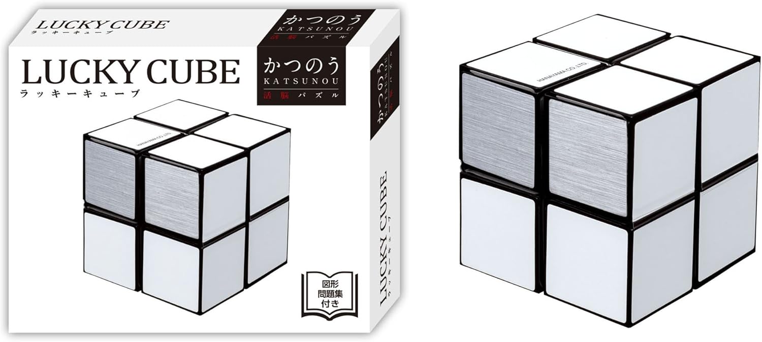 Hanayama and sac Lucky Cube