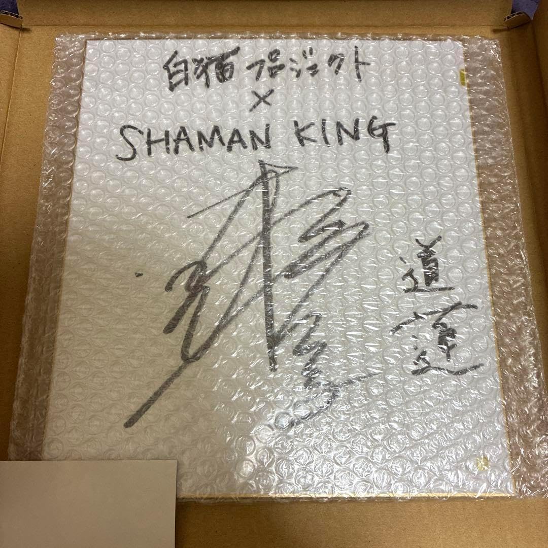 遊戯王まとめ売り カード2800枚以上⭐︎限定カードあり 2025年最新 遊戯王まとめ売り カード2800枚以上⭐︎限定カードあり 2025年最新