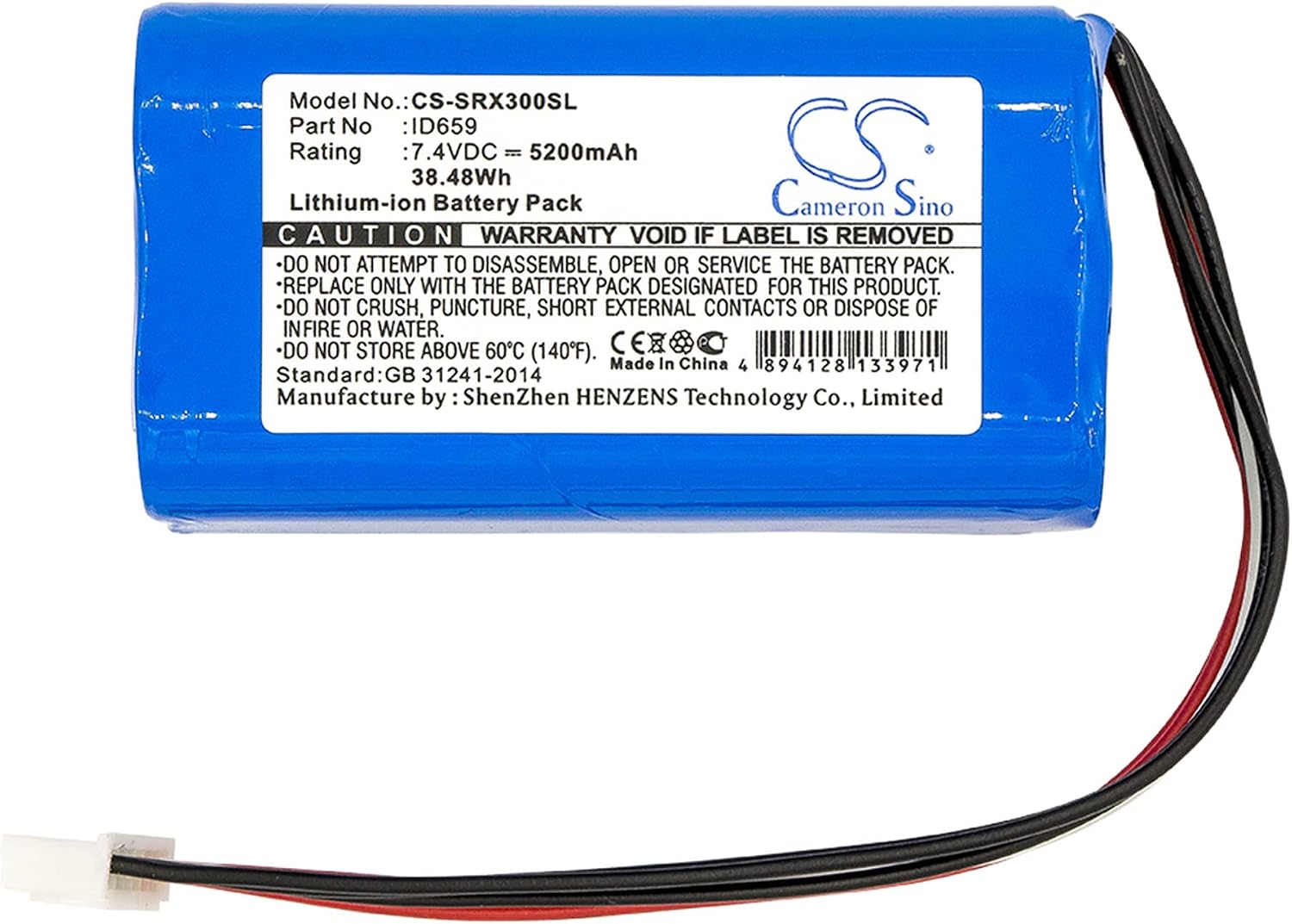 Cameron Sino Battery for Sony SRS-X30, SRS-XB3, SRS-XB30 PN:Sony ID659, ID659B, ST-06S 5200mAh / 38.48Wh