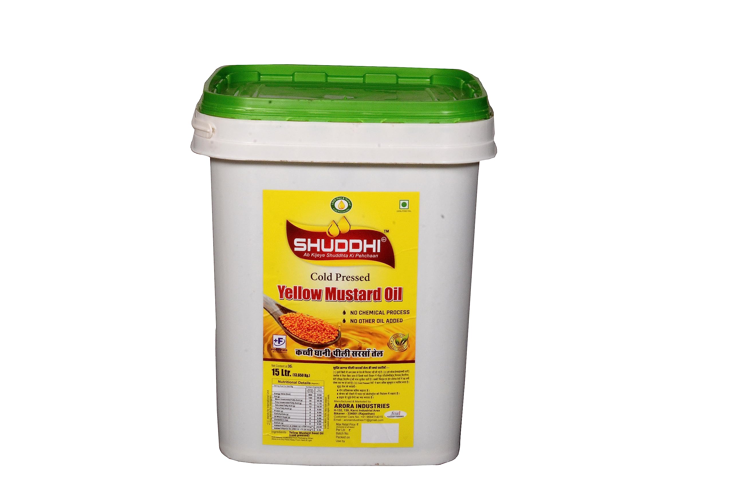 Shuddhi A+ cold pressed yellow mustard oil 15 liter plastic container tin (B0C7D4QSDQ) Amazon Price History, Amazon Price Tracker