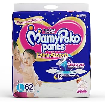 memo poko pants