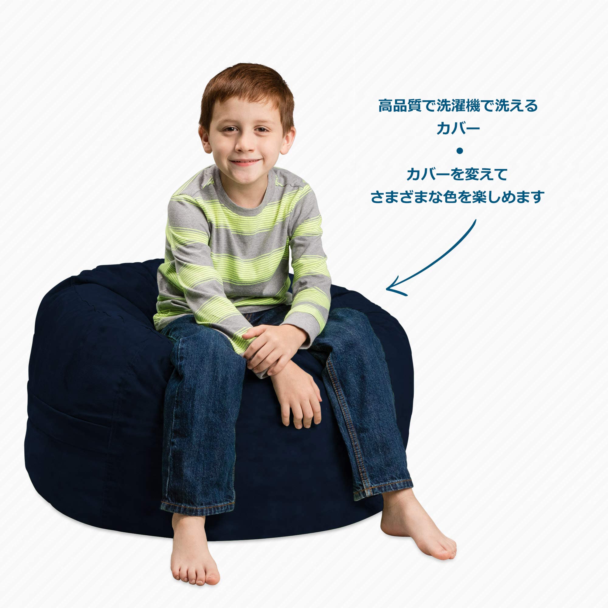 Amazon.co.jp: チルサック(Chill Sack) キッズビーンバッグチェア