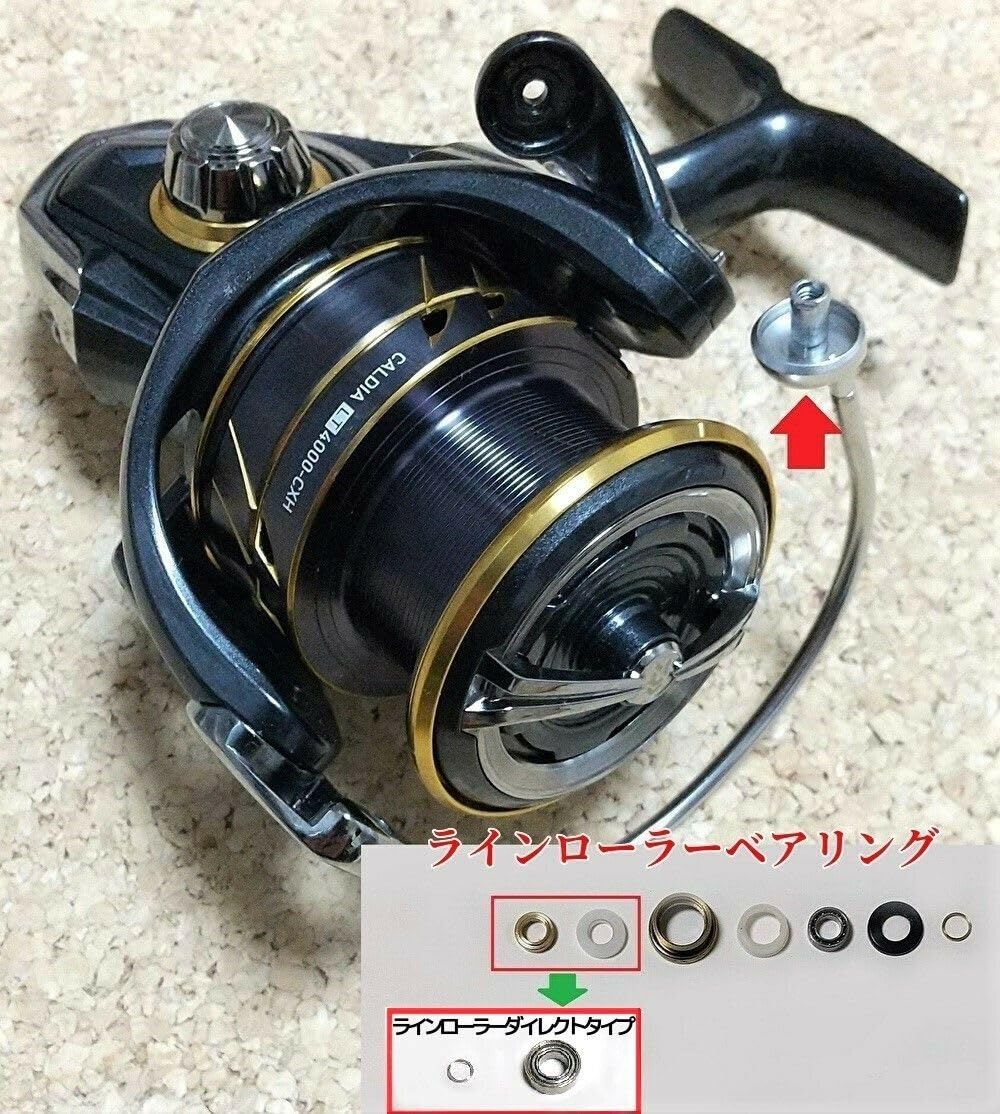 ダイワ 21カルディア FC LT 2500S フルベアリング 美品 ダイワ 21カルディア FC LT 2500S フルベアリング 美品 - メルカリ