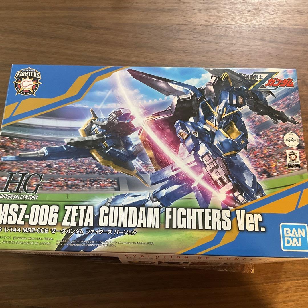MSZ-006 Zeta Gundam プラモデル Amazon.co.jp: BANDAI SPIRITS PG Mobile Suit Z Gundam MSZ-006 Zeta