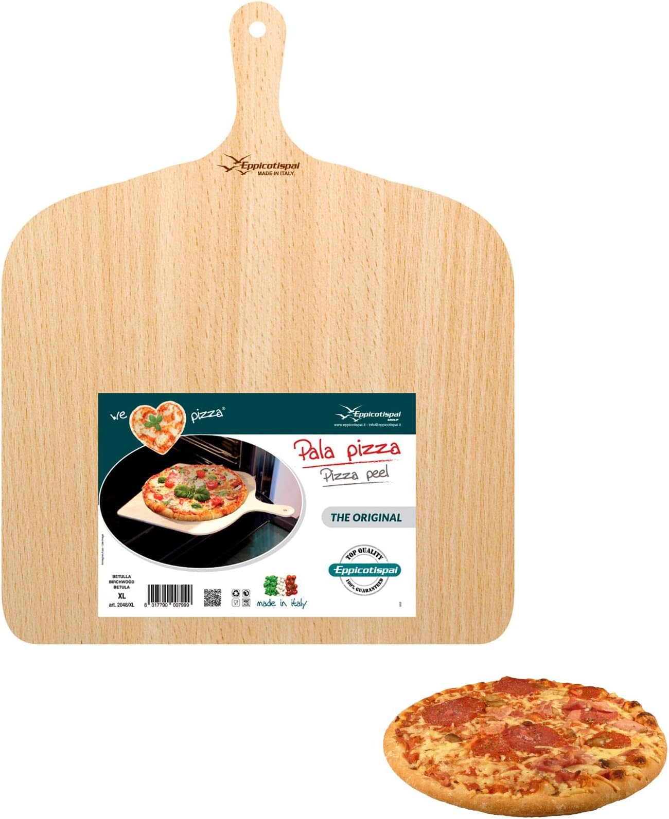 Birchwood Pizza Peel, 14.75 by 19.70", Cream