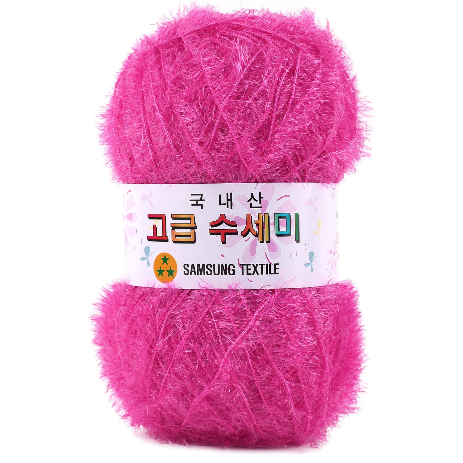 Amazon.co.jp: 韓国産高級キラキラ タワシ たわし糸 ホビーメイク DIY 