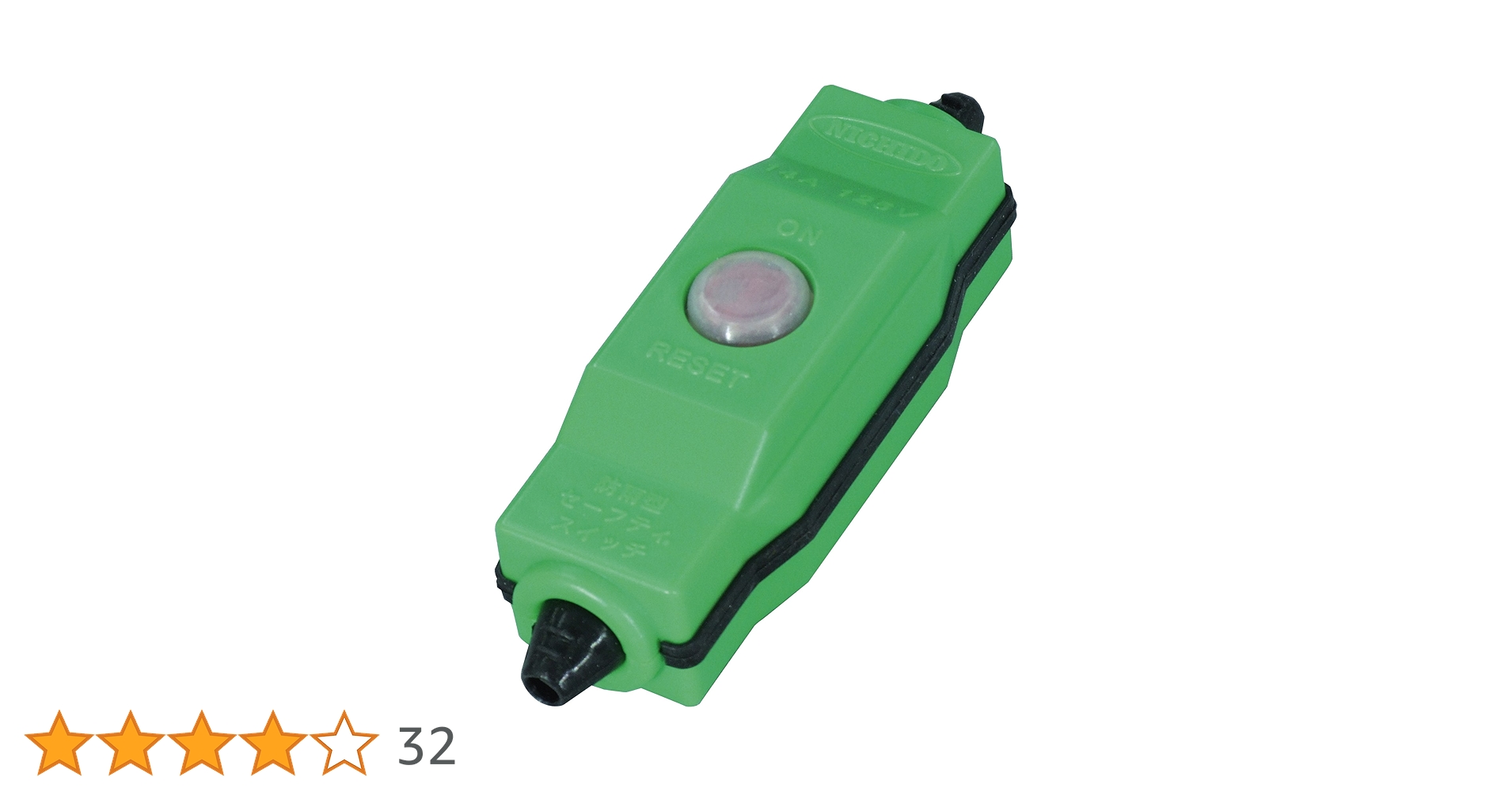 【準備中】きーままーま様 分 Amazon.co.jp: 日動工業 SW-01 防雨型中間スイッチ 08057 : DIY