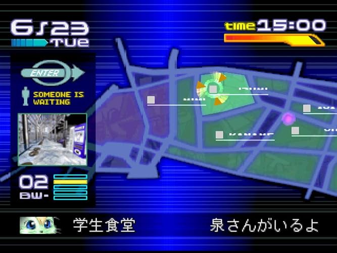Amazon | サーカディア | ゲームソフト