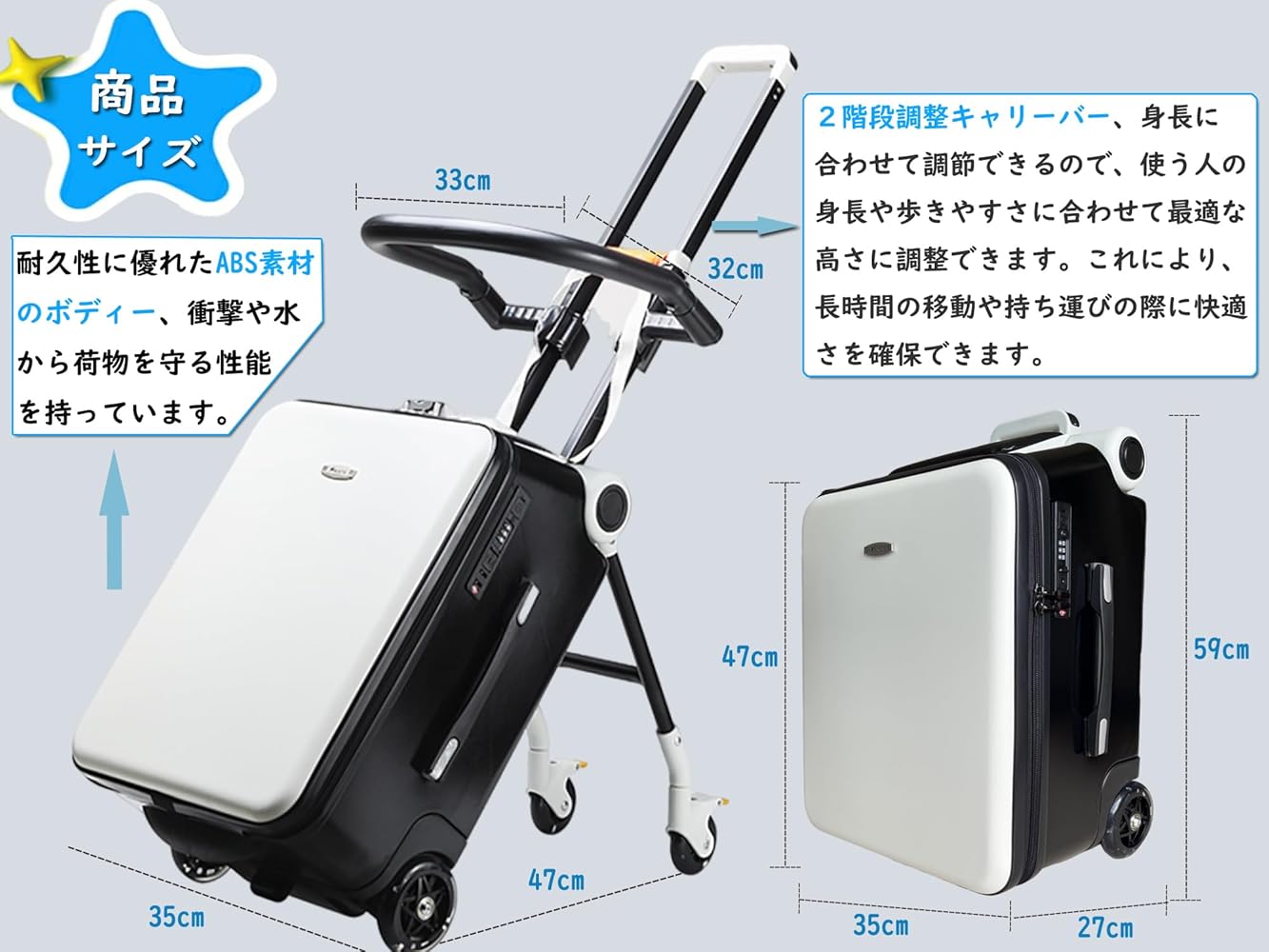 Hopeholic 子供用スーツケース乗れる キッズ キャリーケース Amazon | [Hopeholic] 子供用スーツケース乗れる キッズ