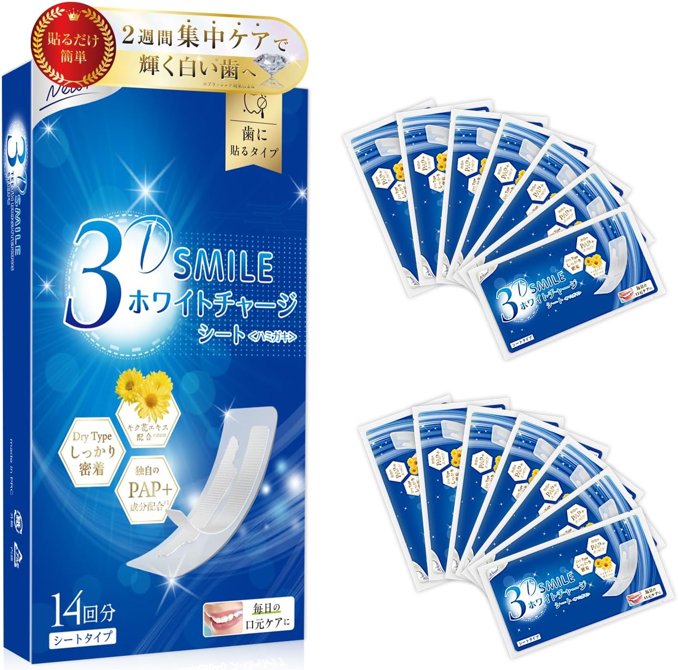 Miếng dán trắng răng 3DSmile