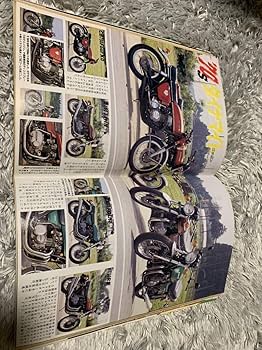 当時物　浮世絵　歌麿　シガーライター　暴走族　旧車會　レトロ　*緑 当時物 浮世絵 歌麿 シガーライター 暴走族 旧車會 レトロ *青
