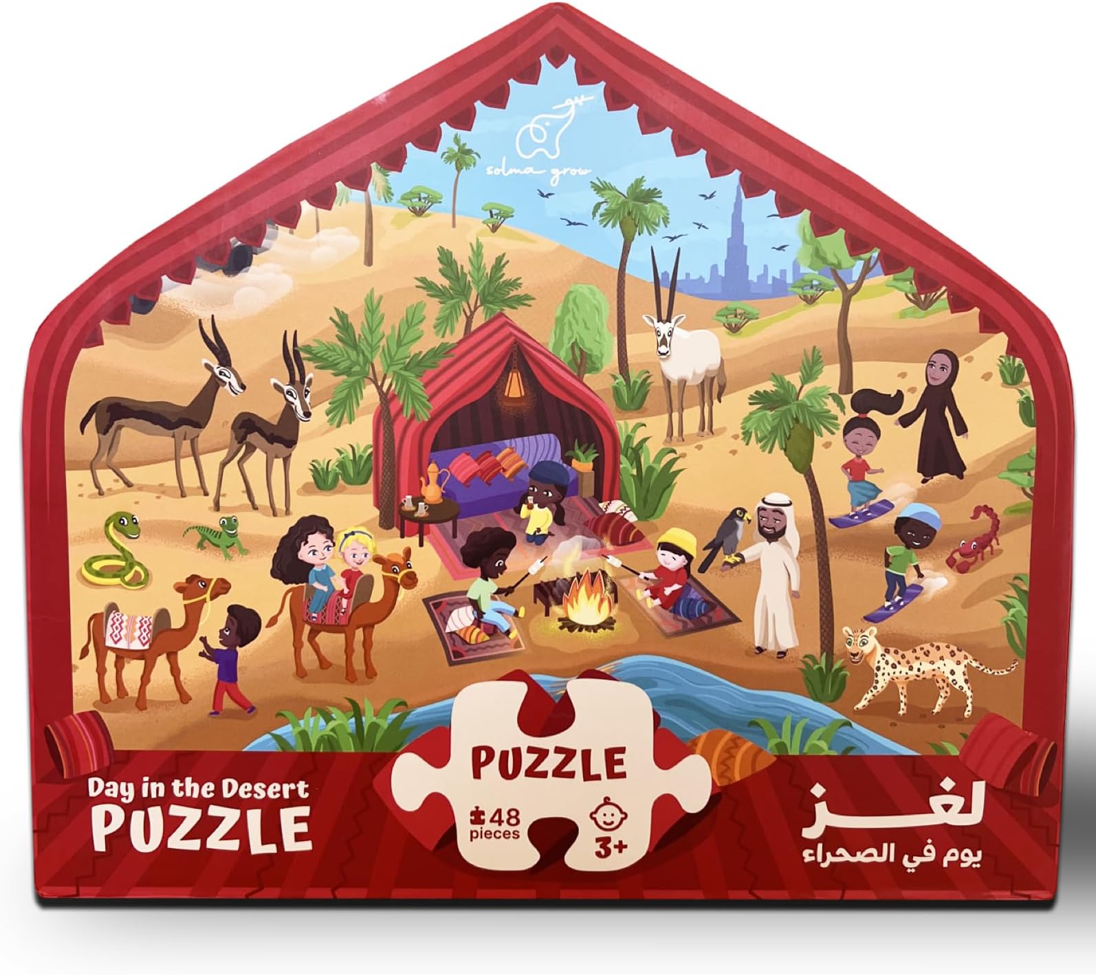 Day in the Desert 48-Piece Jigsaw Puzzle, 48 Large Pieces – Arabian Desert Scenery for Kids Age 3+, FSC-Certified Quality (61x80 CM/24’’ x 32’’) Educational toy, Gift for Girls&Boys