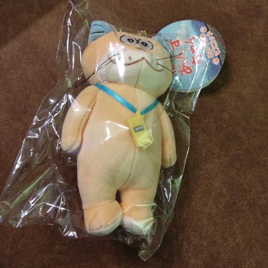 化け猫あんずちゃんのぬいぐるみ新品タグ付き 映画『化け猫あんずちゃん』公式🐾 on X: 