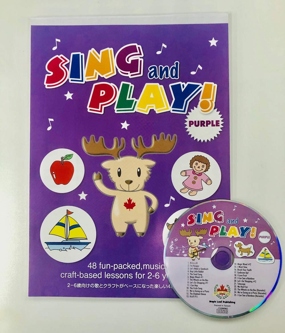Play Along! DVD.CDセットと歌詞ブック Play Along! DVD 3枚セット + 歌詞ブック ＋CD2枚 DWE