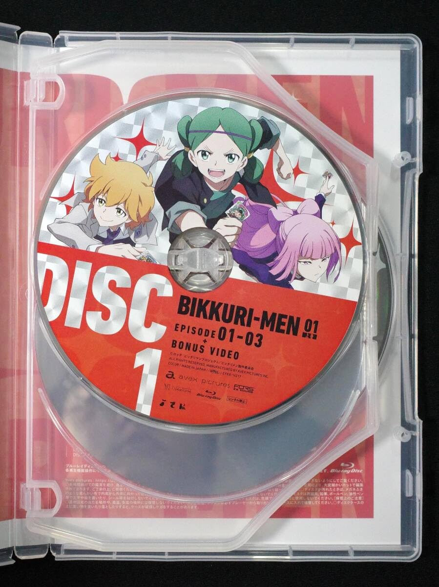 Amazon.co.jp: アニメ「ビックリメン」Blu-ray BOX 上巻 初回