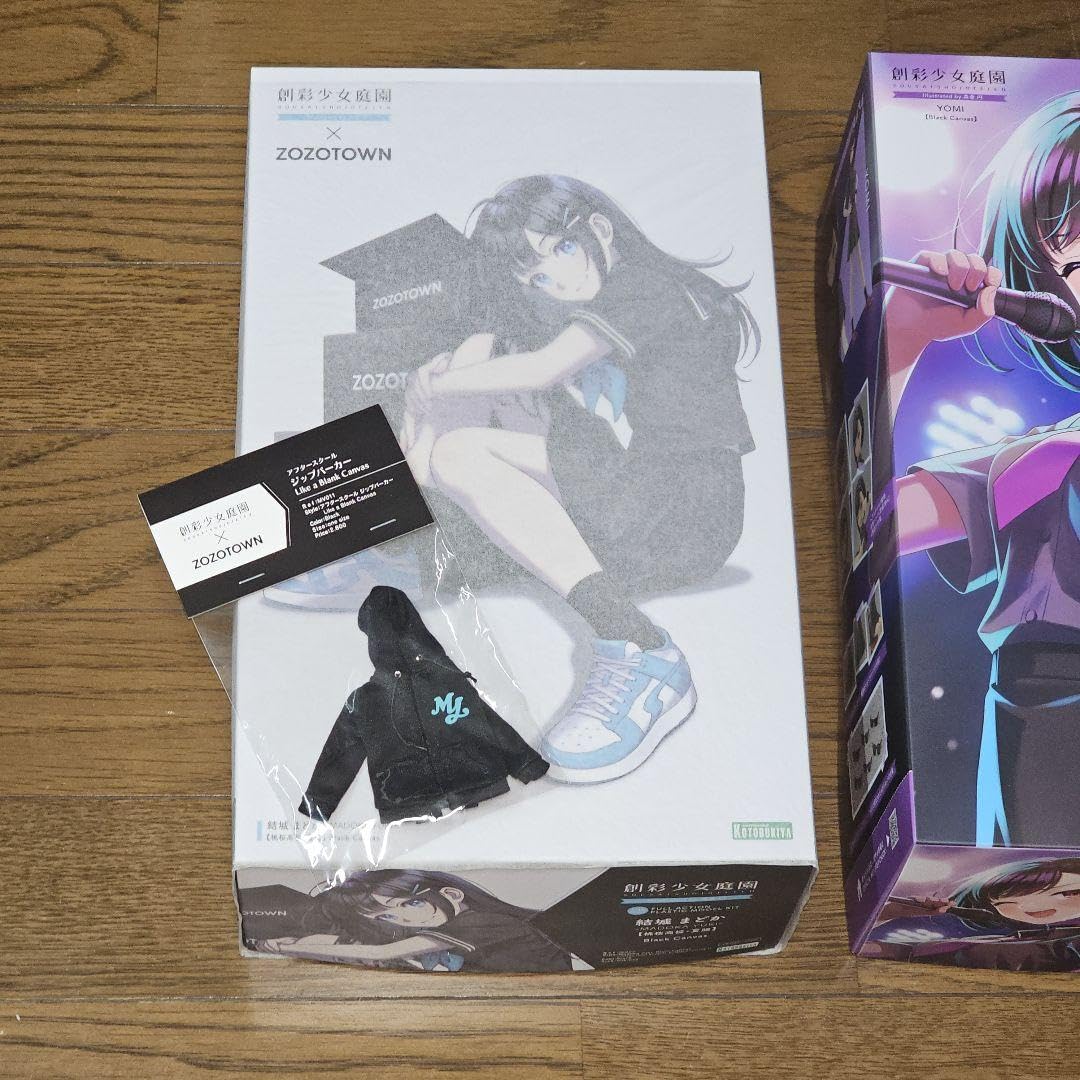 Amazon.co.jp: 創彩少女庭園 BlackCanvas 結城まどか&YOMI 2体セット 