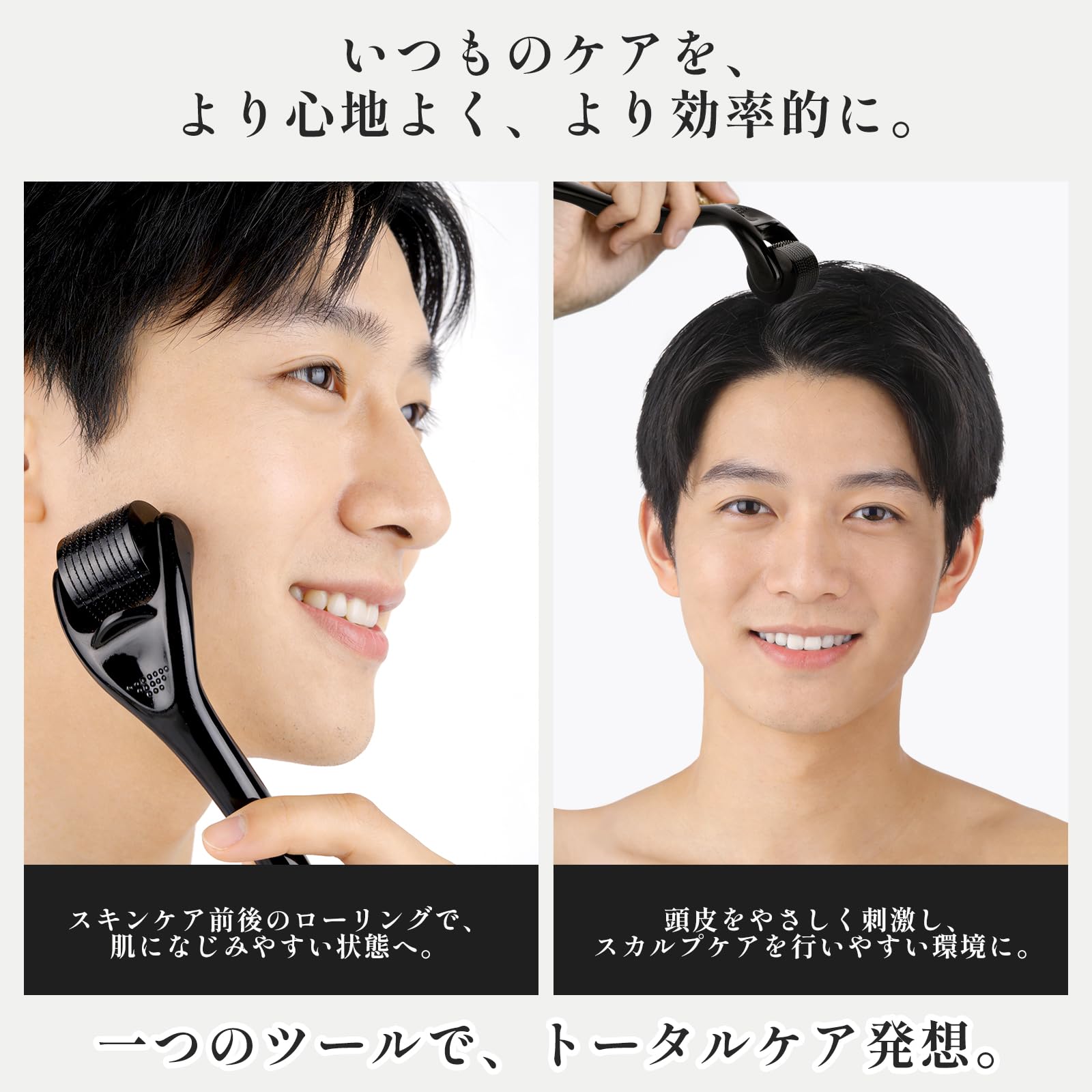 Amazon | REXON マイクロニードルローラー 毛穴ケア・ハリ・たるみ
