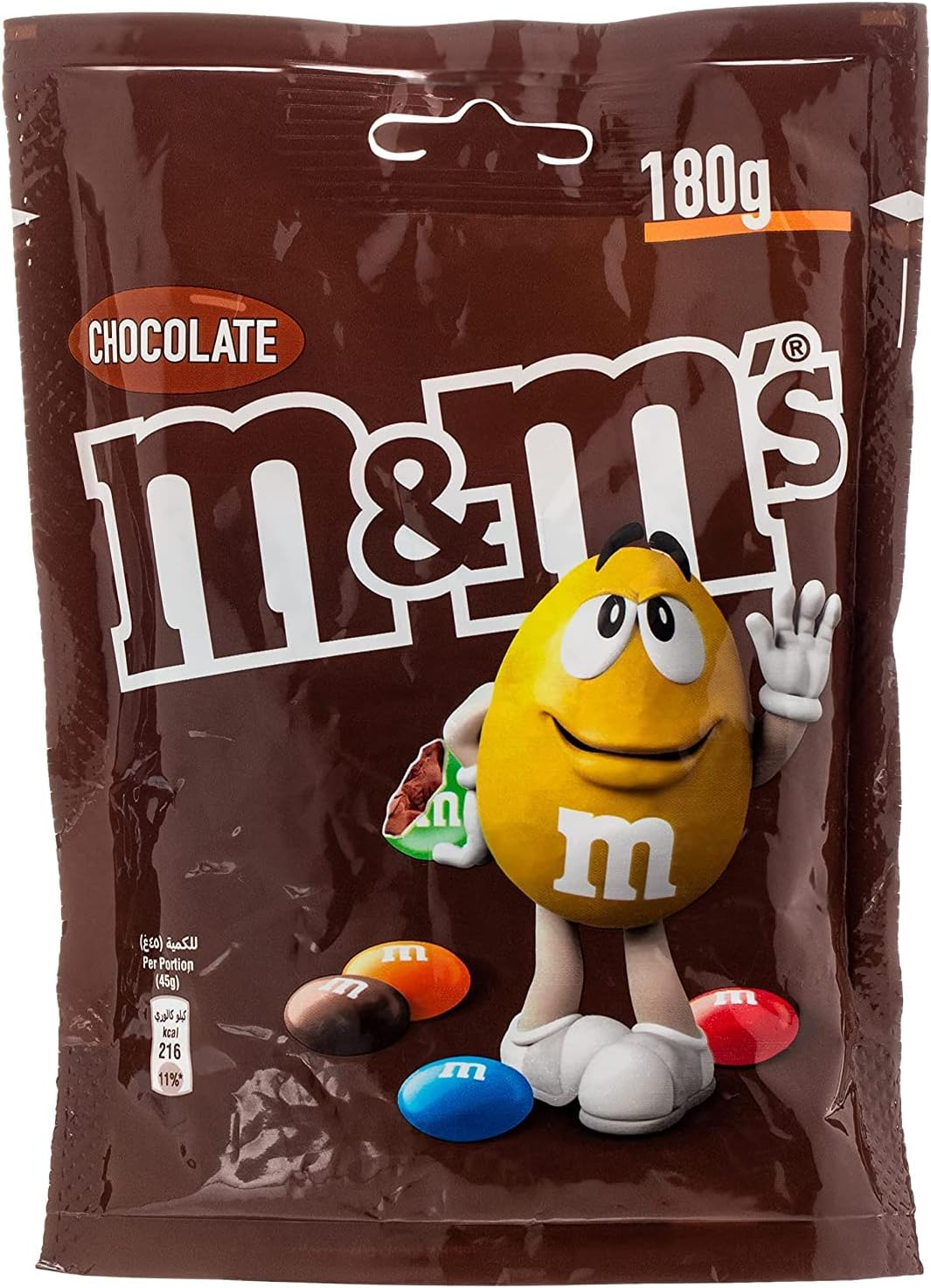 m&m's Chocolate, 150g, Chocolate Candy with Milk Chocolate, Fun m and m's Chocolate with Colorful Shells