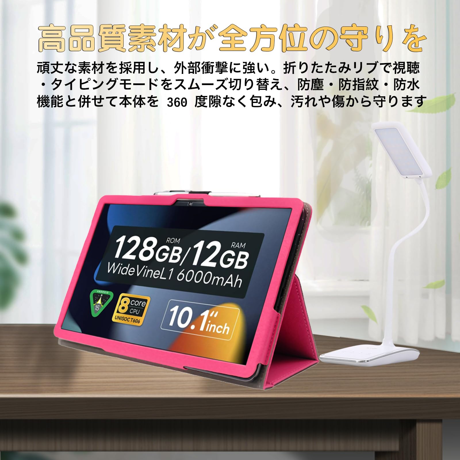 アンドロイドタブレット 10インチ SVITOO P10 専用ケース付き Amazon.co.jp: HEFENGKU SVITOO タブレットケース 10インチ For SVITOO