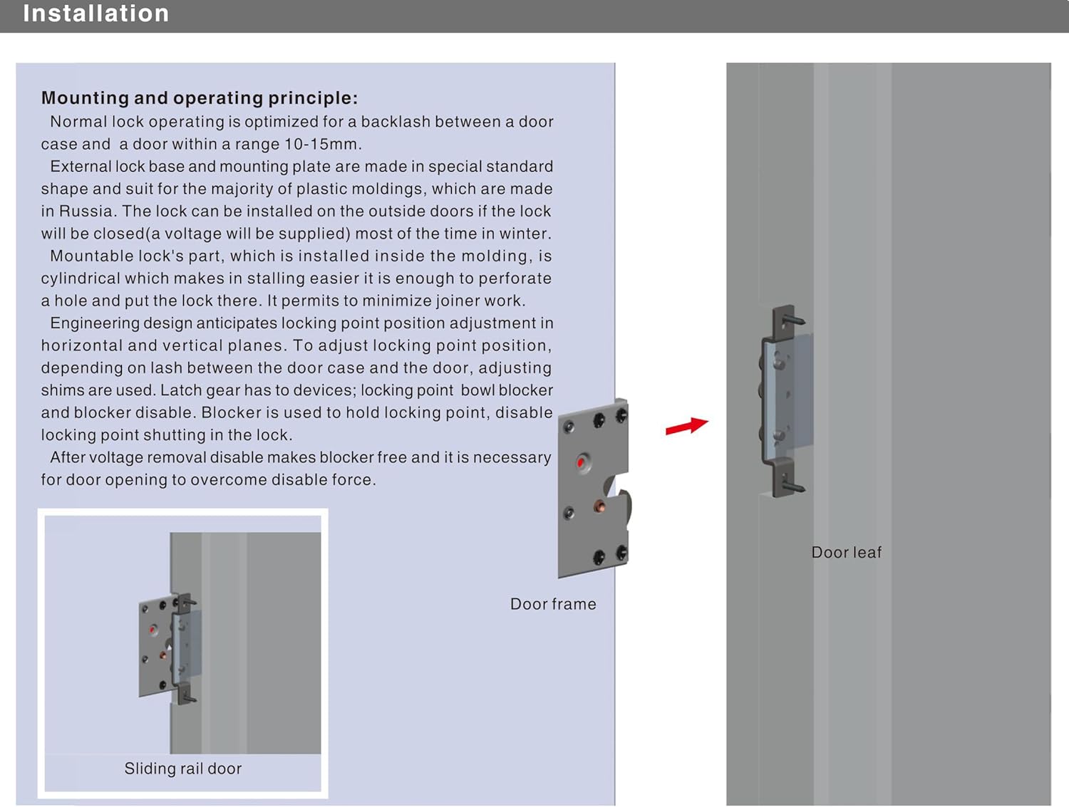 UHPPOTE 12VDC Dedicated Electric Hook Lock Fail Safe for Sliding Rail Door and Window