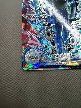 bm8-sec2ベジータセット Amazon | 83-KC211-60: スーパー BM8-SEC2 ベジータ UR