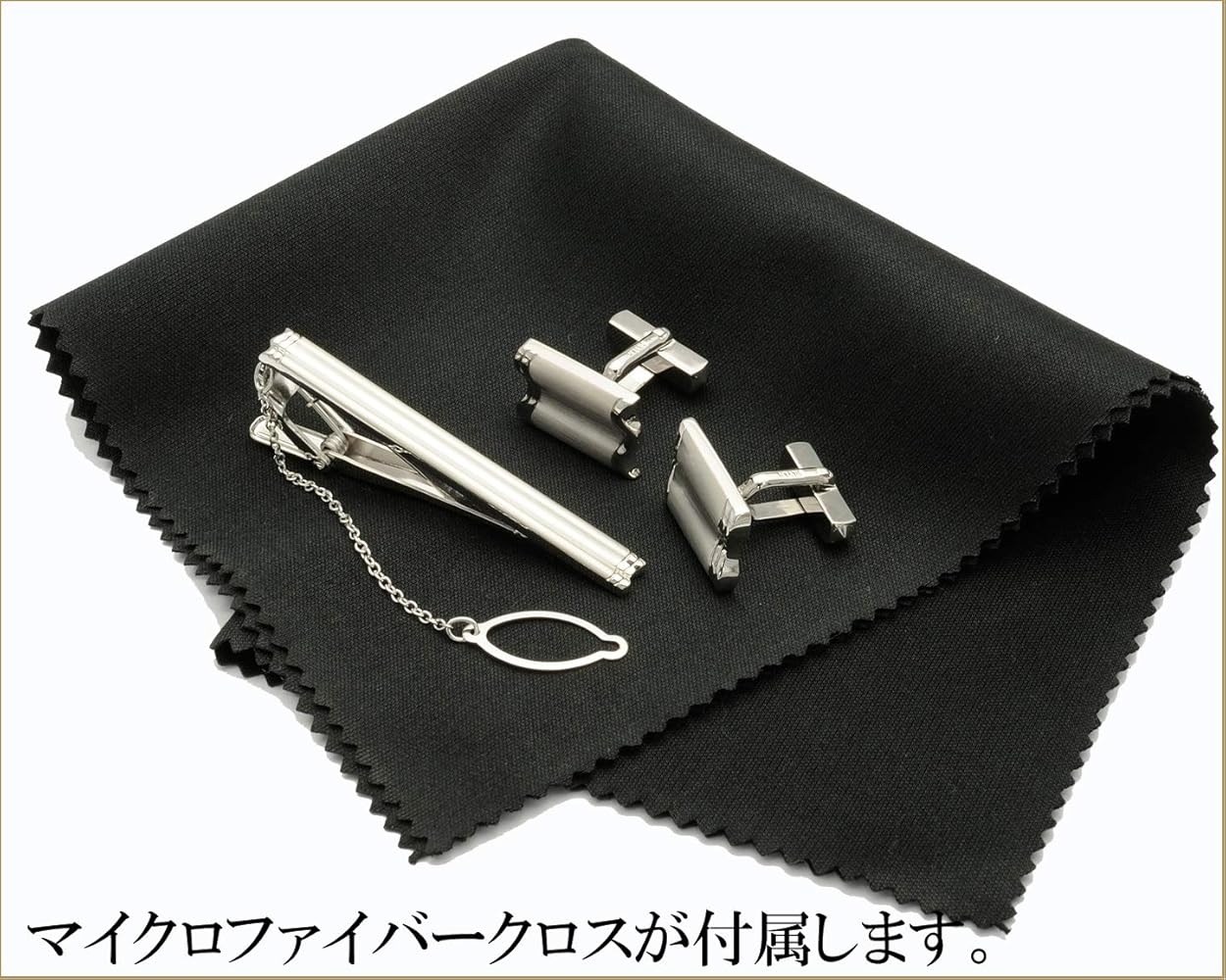 バーバリー・ネクタイピン・カフスセット・シルバー925 Burberry バーバリー ネクタイピン カフス セット ゴールド
