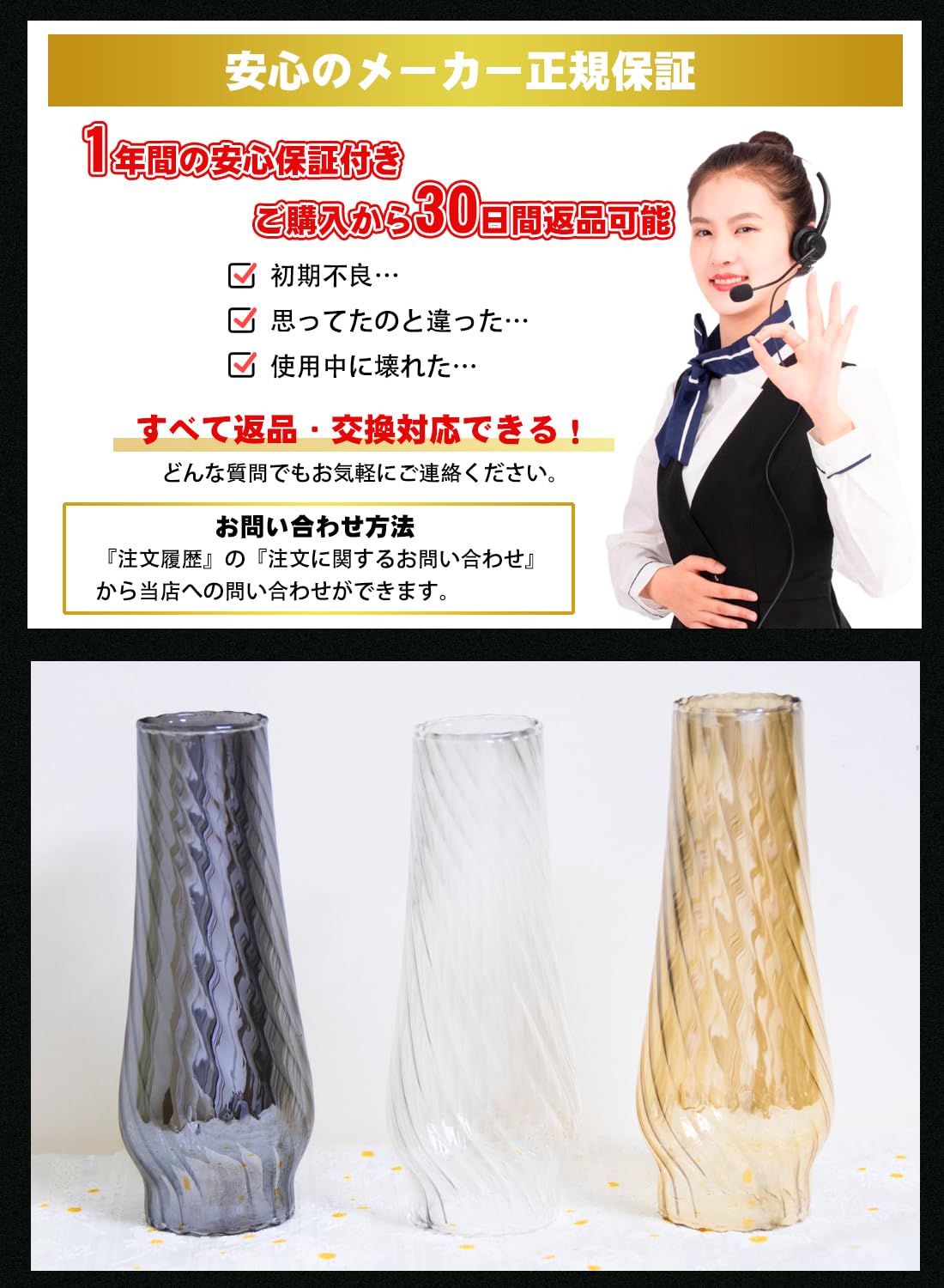 Amazon.co.jp: CARBABY コールマン ランタンシェード ルミエール