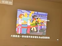 Review Image by kelly suen kelly suen