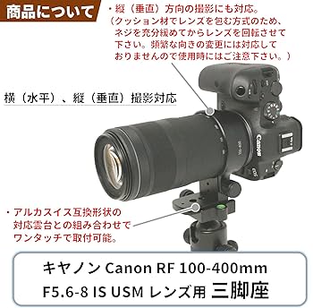 三脚座付★美品★キャノン CANON EF 100mm F2.8 USM Canon EF 100mm F2.8 MACRO USM 純正三脚座付き