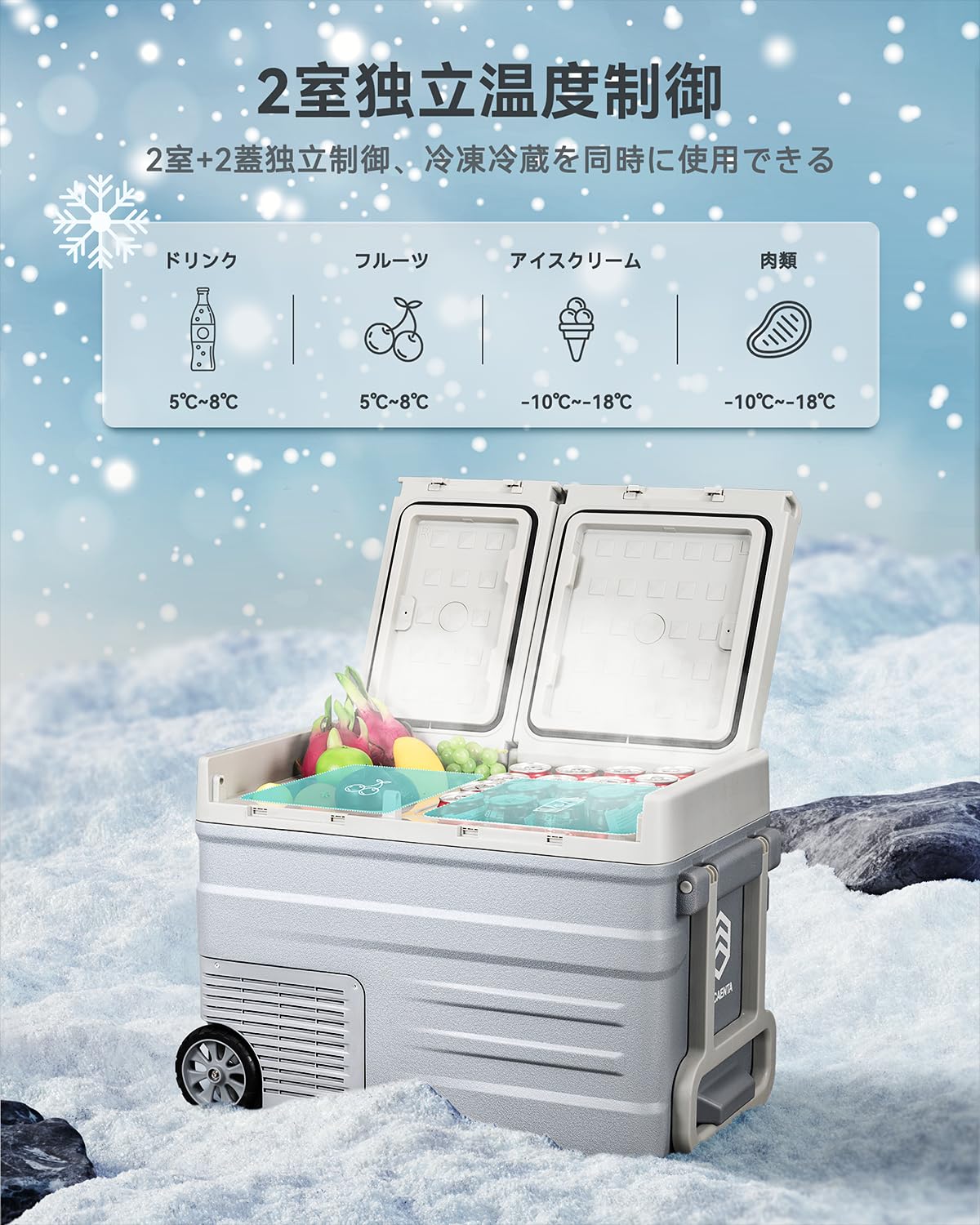 ELECAENTA ポータブル冷蔵庫 ELECAENTA 車載冷蔵庫 ポータブル冷蔵庫 UD45 40L
