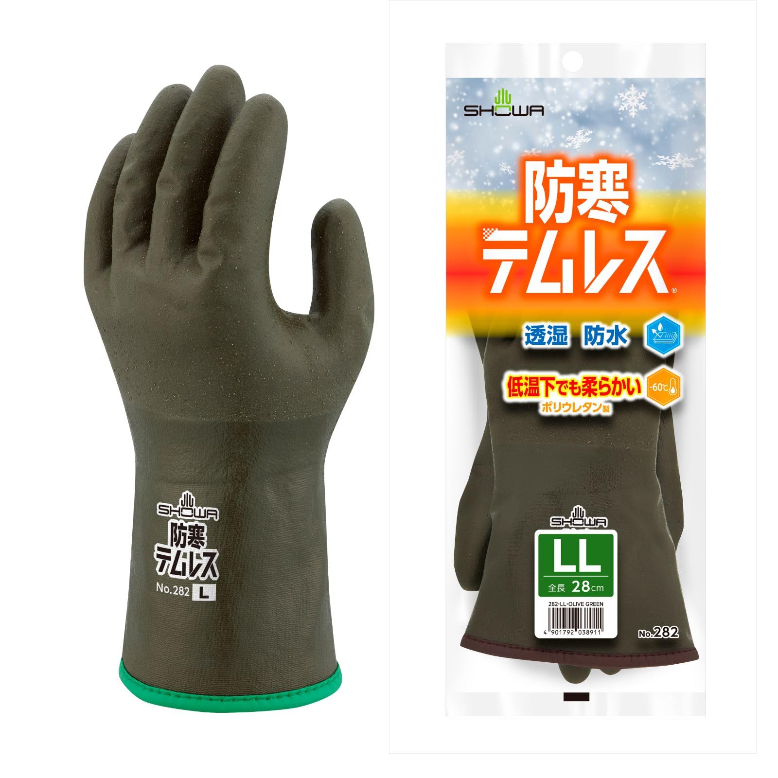 ショーワグローブ 【防寒手袋】 No.282 防寒テムレス オリーブグリーン カ…