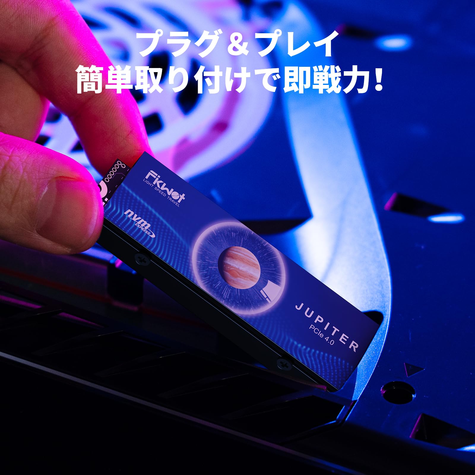 Fikwot FX910 2TB m.2 最大転送速度7300MB/s Amazon | Fikwot【業界新登場】FX910 2TB m.2 SSD PCIe Gen4x4