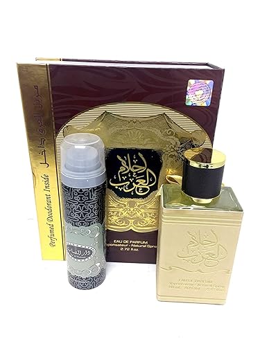 Ahlam Al Arab - Eau de Parfum - 27fl oz 272 onzas líquidas por Ard Al Zaafaran