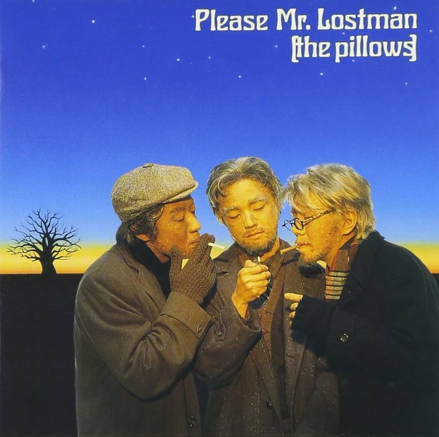 邦楽 Please Mr. Lostman (the pillows) Please Mr. Lostman - Wikipedia