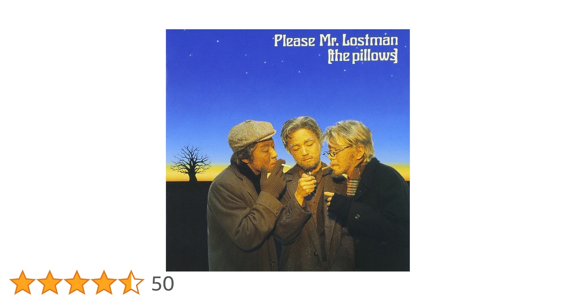 the pillows/please Mr.Lostman アナログレコード Please Mr.Lostman : the pillows | HMV&BOOKS online - KICS-606