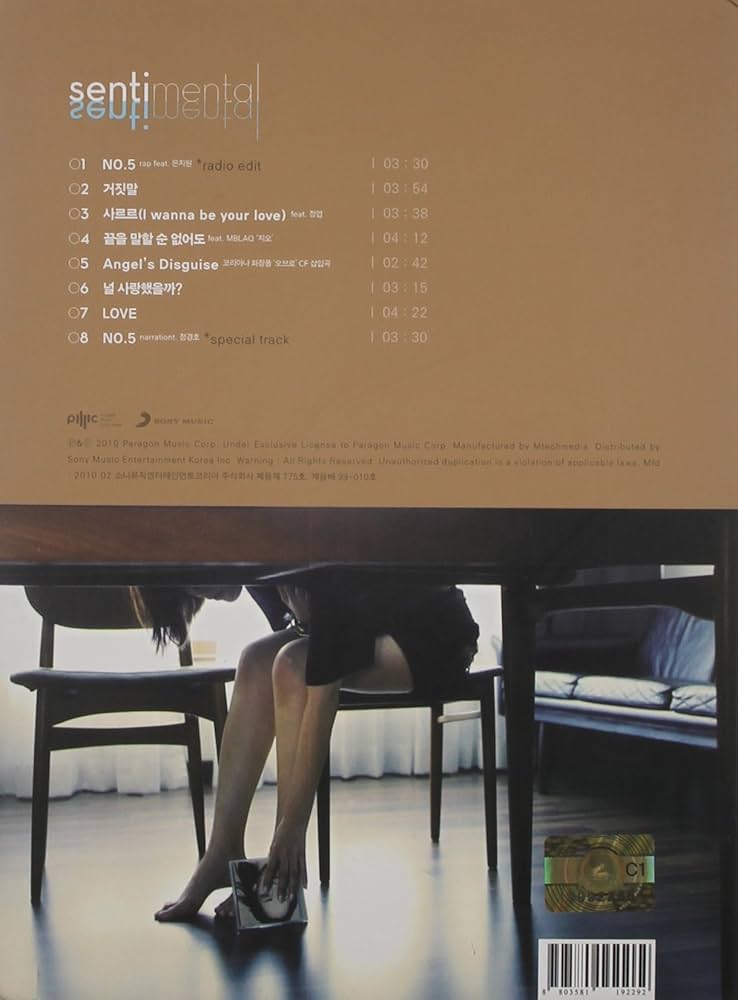 J.ae Special Album:sentimental CDのみ Amazon.co.jp: J.ae Special Album - Sentimental(韓国盤