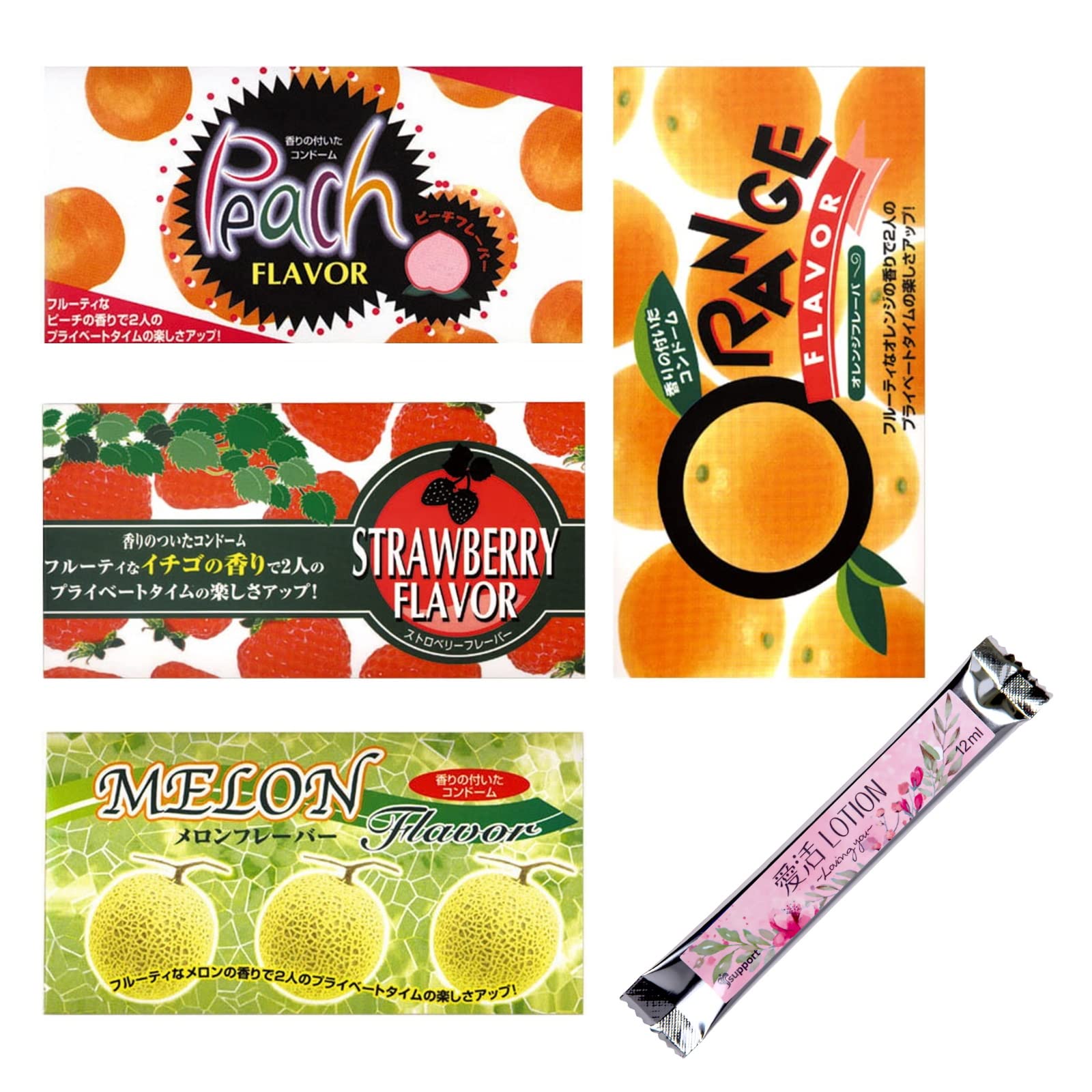 Amazon | コンドーム【フルーツ！ふるーつ！Fruits！】 香り付き