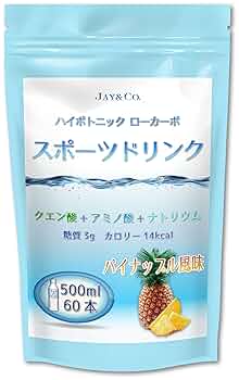 スポーツドリンク メロディアン チョコザップコラボスポーツドリンク | お菓子