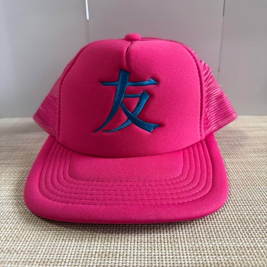 ゆず　北川悠仁　ピック　おまけ付き ゆず ピック 北川悠仁 必死 - メルカリ