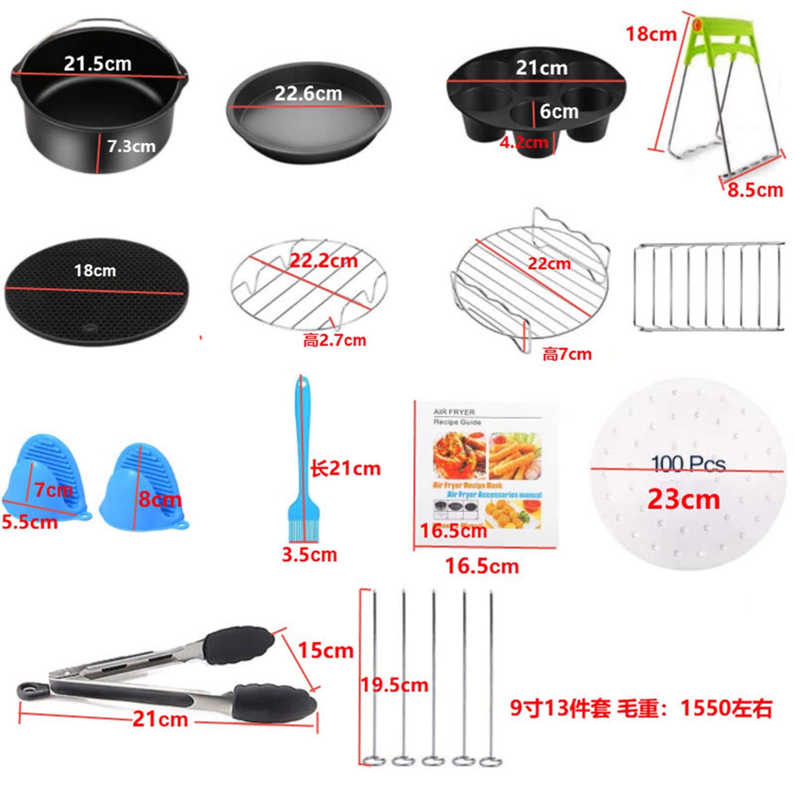 9 Pollici Accessori Friggitrice Ad Aria 12 Pz Adatto A Tutte Le Friggitrici Ad Aria Dei Marchi 5.3QT-6.8QT-Up Compreso Il Fusto Della Torta, Pizza Teglia, Tappetino in Silicone, Supporto in Metallo