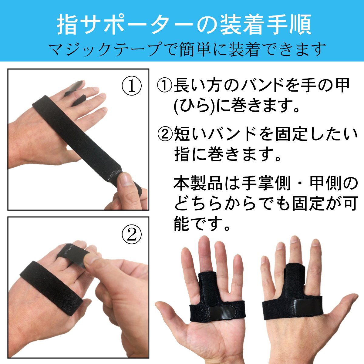 サポーター  関節保護具 膝関節用サポーター「エクスエイド ニーACL」製品情報 | 日本
