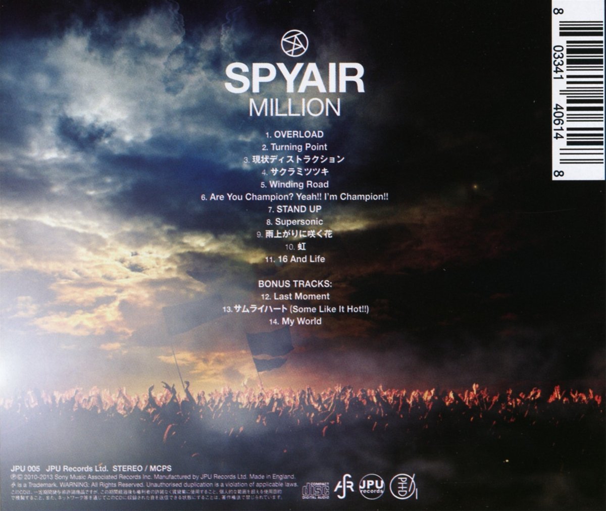 Million Spyair Amazon De Musik Cds Vinyl Million Spyair Amazon De Musik Cds Vinyl
