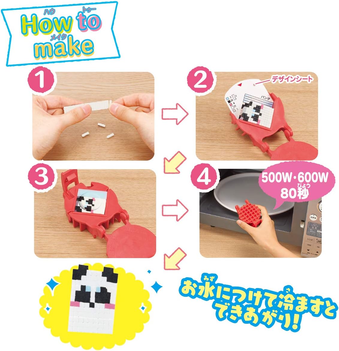 Amazon オリケシ こっそりオリケシ スタンダードセット メイキングトイ おもちゃ