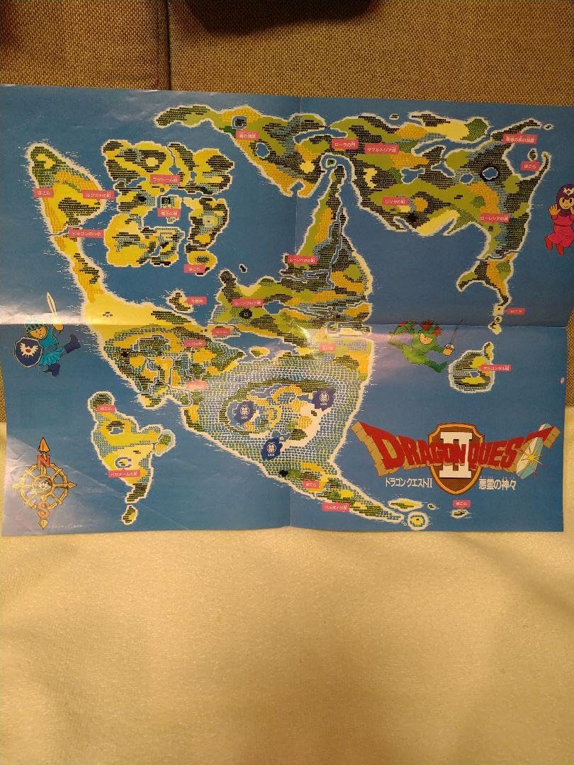 当時モノ Ⅱ 悪霊の神々 マップ&amp;ダンジョン 雑誌付録 1987