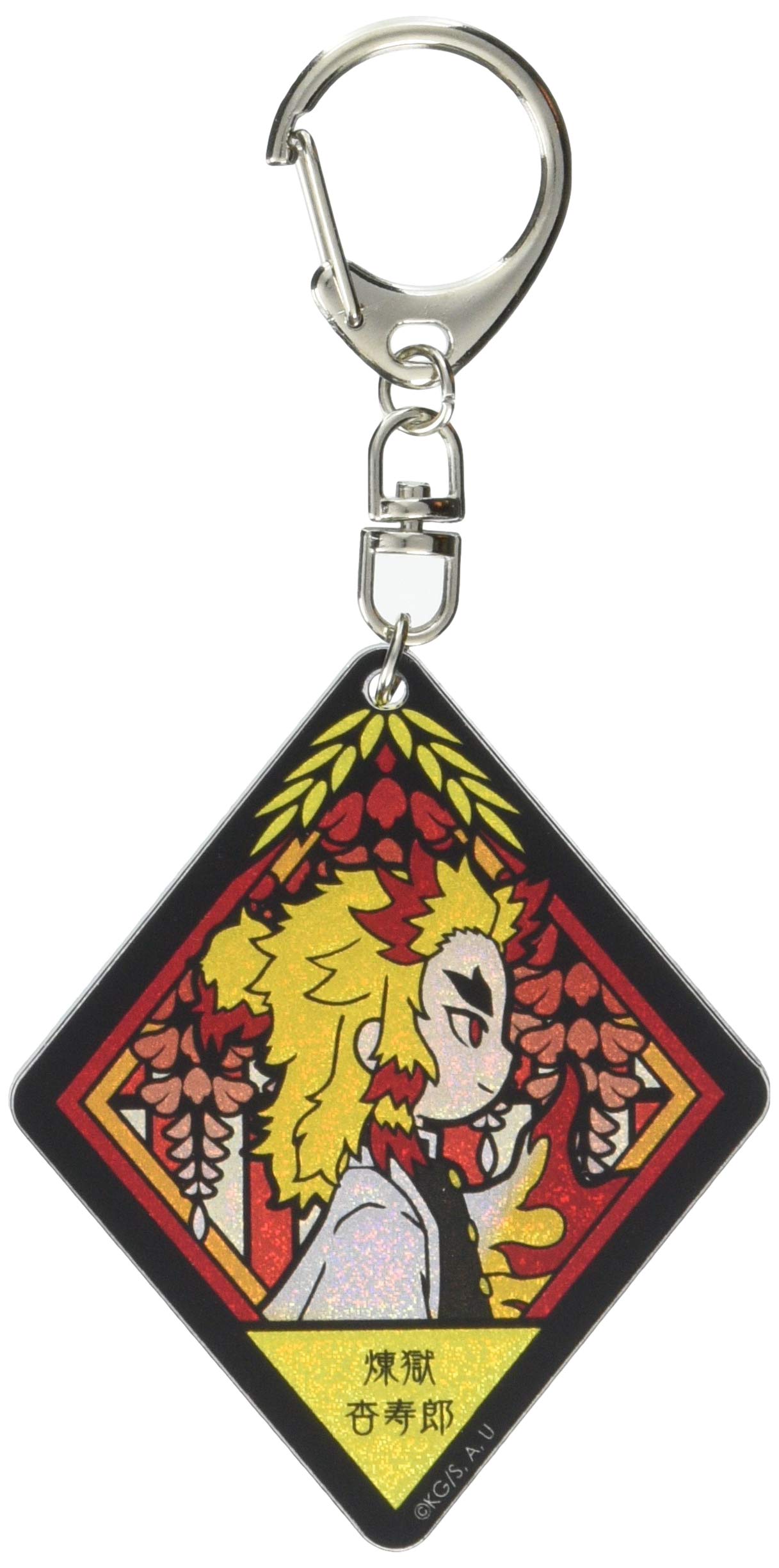 鬼滅の刃 煉獄 アクリルスタンド アクリルキーホルダー まとめ売り Amazon.co.jp: エンプティ VETCOLO 鬼滅の刃 グリッターアクリル