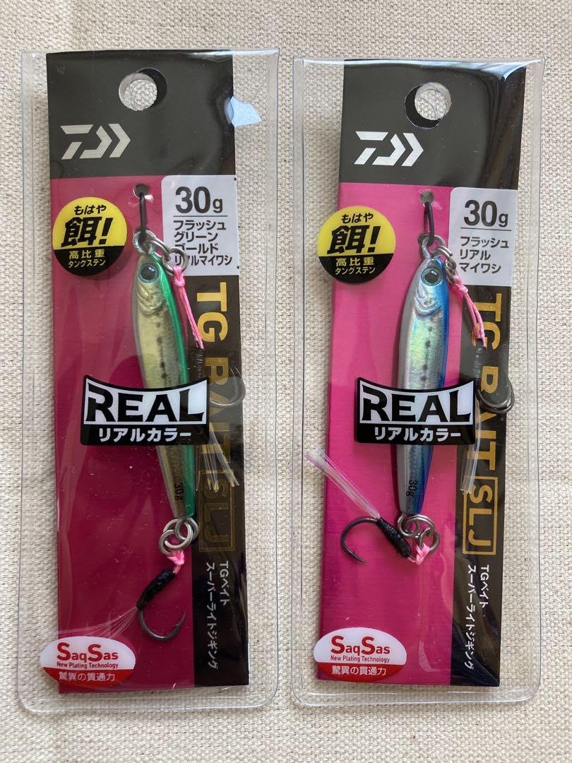 Amazon.co.jp: ダイワ TGベイトSLJ 30g 2パックセット リアルカラー
