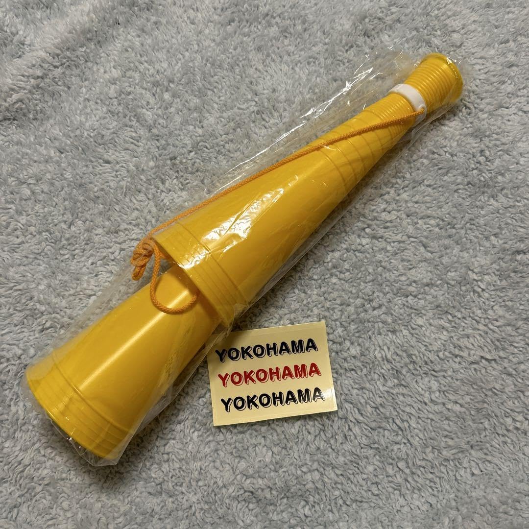 Amazon.co.jp: 横浜高校 応援用メガホン 黄色 : スポーツ