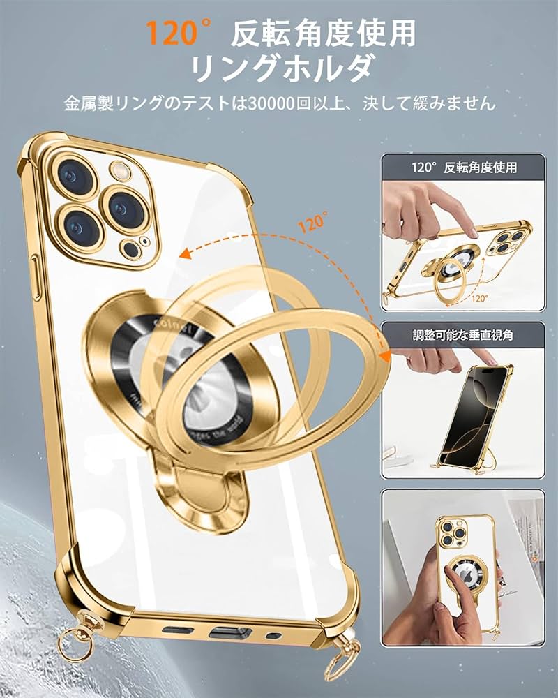 ルヴィ二 MagSafe 16 Pro ケース ハートストラップ 2点 Amazon