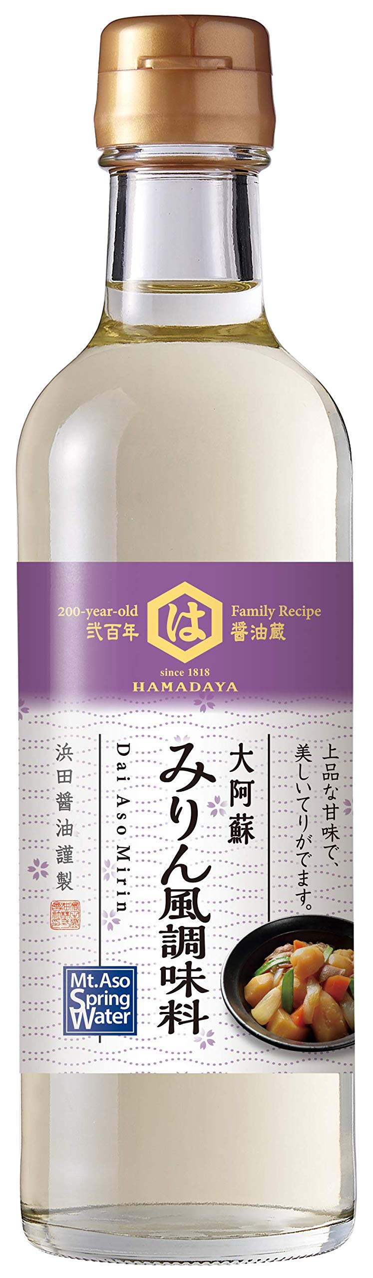 Hamadaya Mirin 300ML | Wine Vinegar from Malted Rice & Koji | Subtle Sweetness & Seasoning | Artisan Brewing Production over 200Yrs & 7th Generation | Ready to use | 300ML (Pack of 1)
