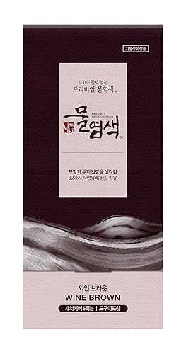 SeedBee Coloración de agua, mezcla de polvo de tinte para el cabello con solo agua, 32 ingredientes herbales para un cabello sano y brillante